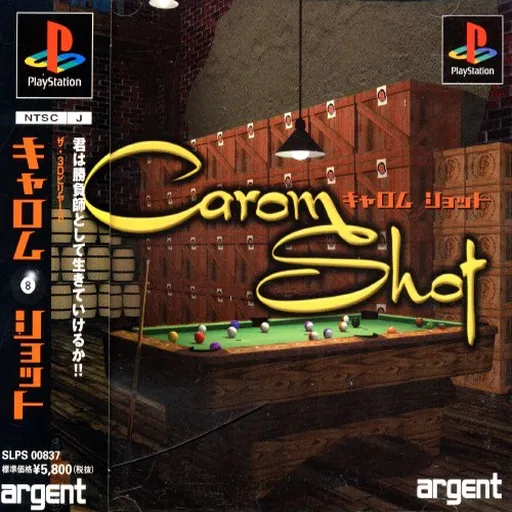 Carom Shot (Japan)